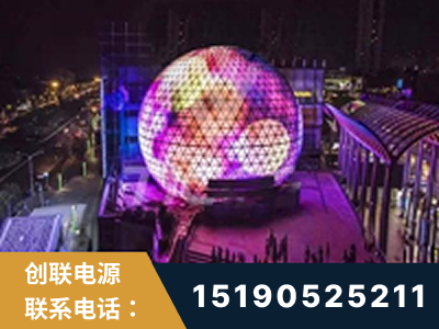 醴陵-武汉光谷步行街1200平透明屏