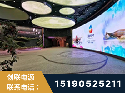 醴陵-2019北京世界园艺博览会大屏项目