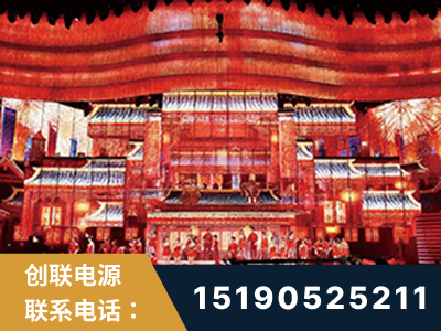 醴陵-2021央视春晚舞台项目