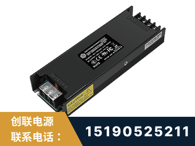 醴陵-LED显示屏电源-索斯力德高端系列