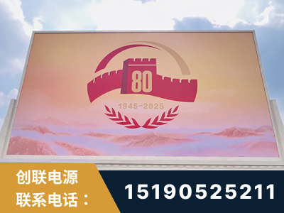 醴陵-2025九三大阅兵